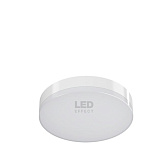 Светильник ТАБ I 18 Вт фото alux.kz