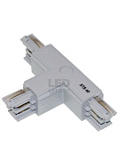 T-соединитель шинопровода Правый/Левый фото alux.kz