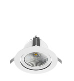 Светильник ДАУНЛАЙТ ОКО СВО 40 Вт фото alux.kz