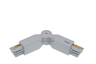 Угол поворотный 130* для шинопровода фото alux.kz