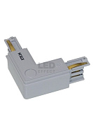 L-соединитель шинопровода Правый/Левый фото alux.kz