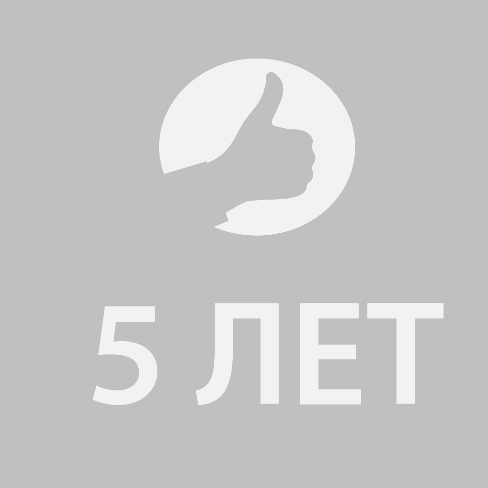 le 5 let garantyi le 5 let garantyi