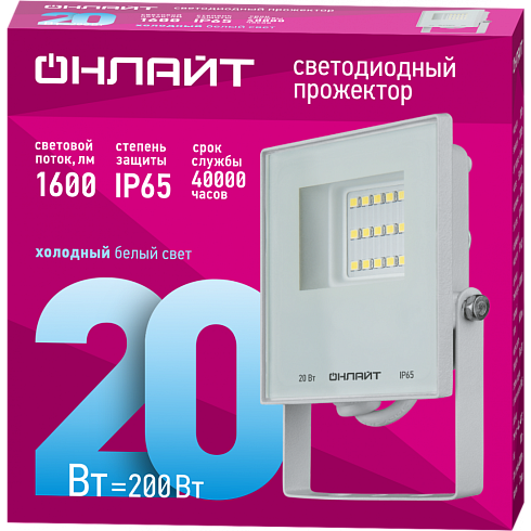 OFL-20-6K-WH-IP65-LED фото alux.kz