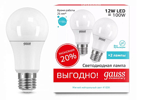 Лампа Gauss Elementary A60 12W 4100K Е27 (2 лампы в упаковке) LED фото alux.kz