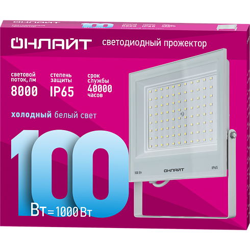 OFL-100-6K-WH-IP65-LED фото alux.kz
