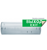 NAVIGATOR NEF-07 фото alux.kz