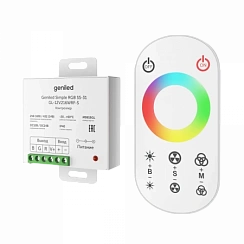 Набор Geniled Simple RGB SS-31 GL-12V216WRF-S фото alux.kz