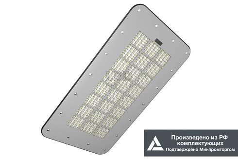 LE-СКУ-32-270-1674-67Х-РУС фото alux.kz