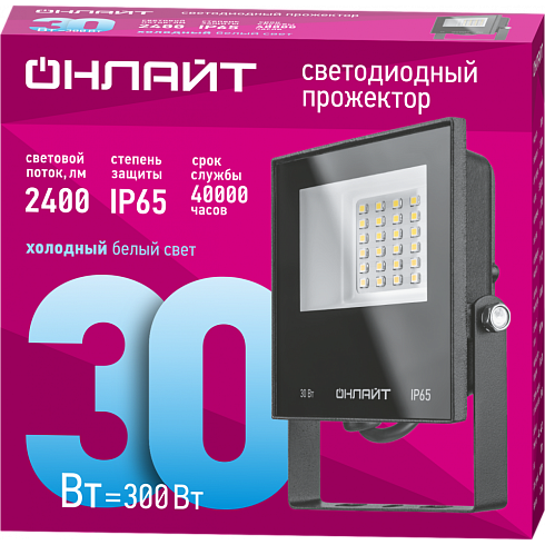 OFL-30-6K-BL-IP65-LED фото alux.kz