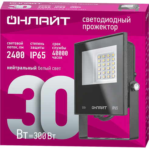 OFL-30-4K-BL-IP65-LED фото alux.kz