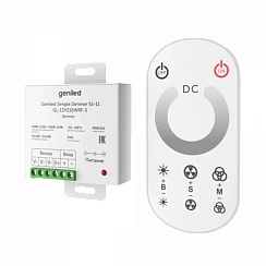 Набор Geniled Simple Dimmer SS-11 GL-12V216WRF-S фото alux.kz