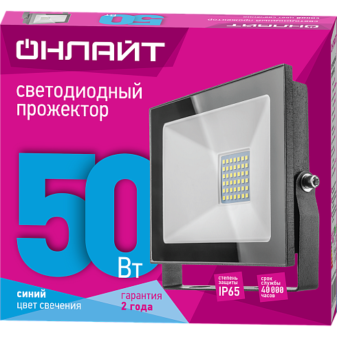 OFL-50-BLUE-BL-IP65-LED фото alux.kz