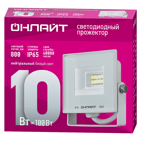 OFL-10-4K-WH-IP65-LED фото alux.kz