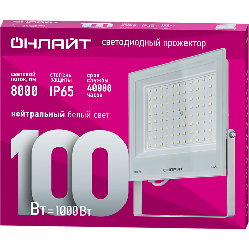 OFL-100-4K-WH-IP65-LED фото alux.kz