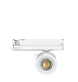 Светильник ТРЕК ЗУМ 10 Вт фото alux.kz