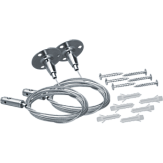 Подвесы NLT-R2  фото alux.kz