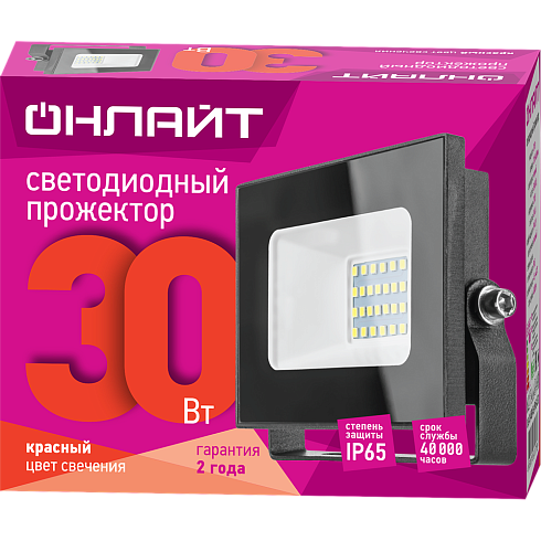 OFL-30-RED-BL-IP65-LED фото alux.kz