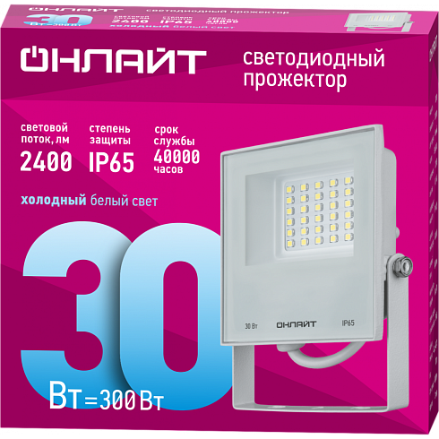 OFL-30-6K-WH-IP65-LED фото alux.kz