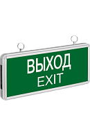 NAVIGATOR NEF-01/02/03 (с готовым нанесением) фото alux.kz