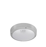 Светильник ТАБ CRI90 18 Вт фото alux.kz