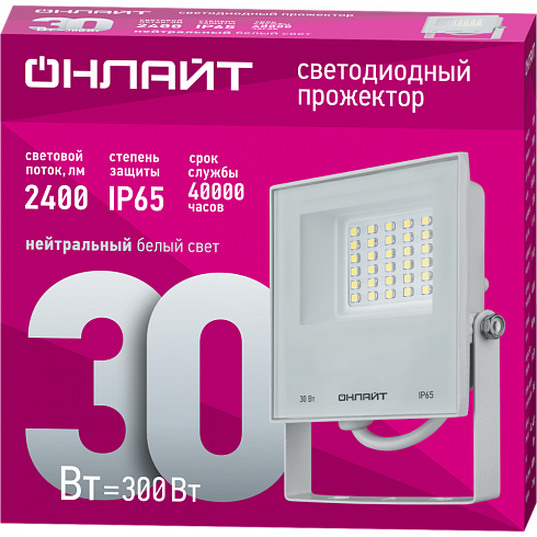OFL-30-4K-WH-IP65-LED фото alux.kz