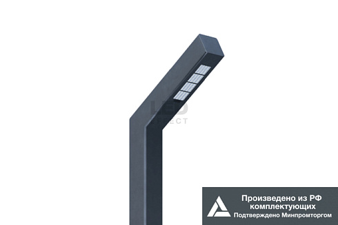 LE-СТУ-51-036-4294-65Т-РУС фото alux.kz