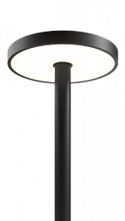 Sirius A 500--C108 60Вт 3000К Опал фото alux.kz