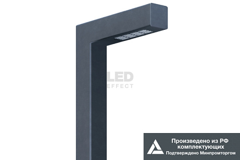 LE-СТУ-51-036-4154-65Т-РУС фото alux.kz