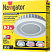 NDL-RC1-9+3W-R180-WR-LED  фото alux.kz