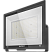 OFL-04-01 (300-6.5K-BL-IP65-LED) фото alux.kz