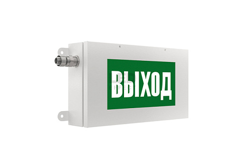 LE-СБП-72-006-8888Ex-65Х	 фото alux.kz