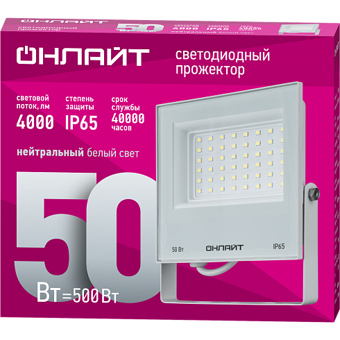 OFL-50-4K-WH-IP65-LED фото alux.kz