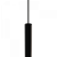 Tube 1000x25 G9 2,5Вт 4000K Черный фото alux.kz