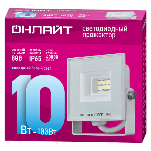 OFL-10-6K-WH-IP65-LED фото alux.kz